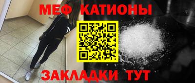 кокаин VHQ Бугуруслан