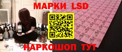 кокаин VHQ Бугуруслан