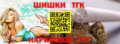 прущий лед Бузулук