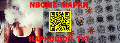 кокаин VHQ Бугуруслан