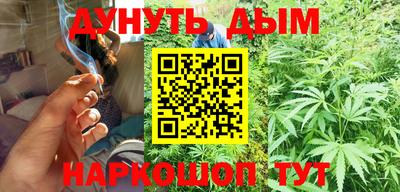прущий лед Бузулук