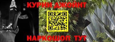 прущий лед Бузулук