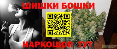кокаин VHQ Бугуруслан