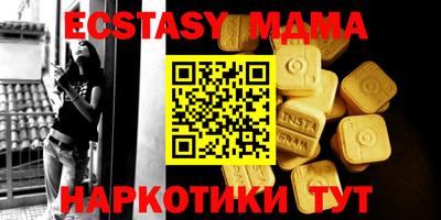 прущий лед Бузулук