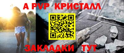 кокаин VHQ Бугуруслан
