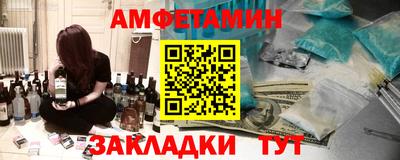 кокаин VHQ Бугуруслан