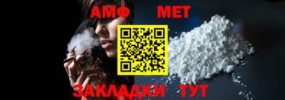 кокаин VHQ Бугуруслан