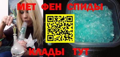 кокаин VHQ Бугуруслан