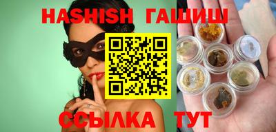 прущий лед Бузулук