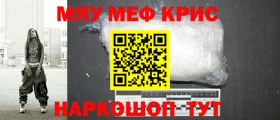кокаин VHQ Бугуруслан