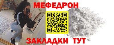 кокаин VHQ Бугуруслан