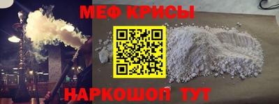 кокаин VHQ Бугуруслан